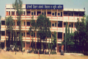 Shetakari Shikshan Sanstha Junior College-Campus-View